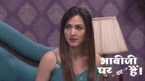Still from The Curse Rebounds and Affects Tiwari Again
