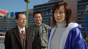 Still from Episode 19