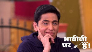 Still from Vibhuti to Get Gilli and Danda Married.