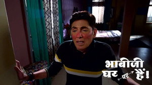 Still from Anita Harasses Vibhuti