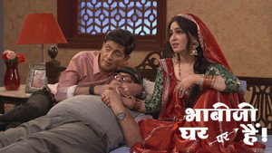 Still from Tiwari Executes His Plan