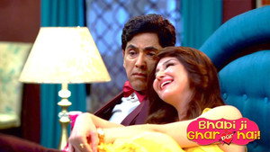 Still from The Conspiracy to Kill Vibhuti