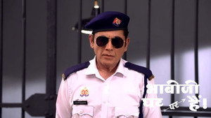 Still from Vibhuti Fines a Minister's Son