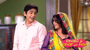 Still from The Truth About Saxena's Job