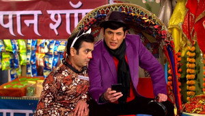 Still from The Misadventures Of Manmohan and Vibhuti
