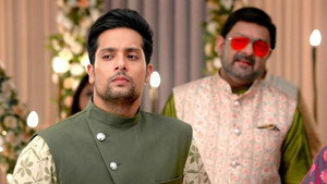 Still from Sangeet Surprise