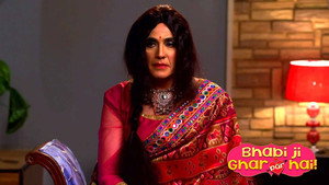 Still from Anita Brings a Disguised Vibhuti Home