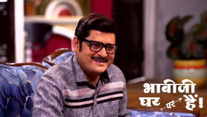 Still from Vibhuti Engages In Online Fraud