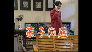 Still from Episode 51
