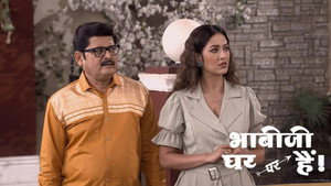 Still from Teeka and Tillu Beat Up Happu and Manohar
