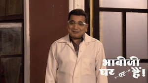 Still from Vibhuti Decides to Form His Khujali Gang