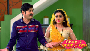 Still from Teeka and Friends Threaten Tiwari
