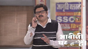Still from Vibhuti and Tiwari Visit Occutist Pyasi