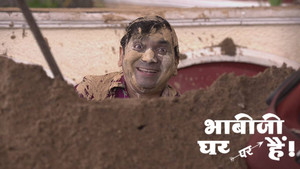 Still from Anita's Surprise Makes Tiwari Dance With Joy