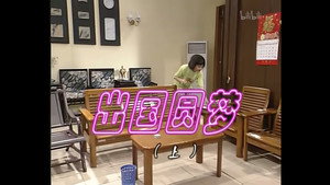 Still from Episode 23