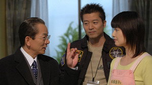 Still from Episode 18