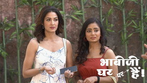 Still from Ammaji Comes to Take Angoori With Her