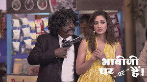 Still from Anita Slaps Happu