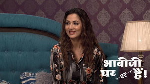 Still from Vibhuti Leaves For America