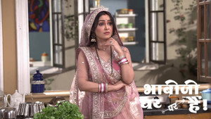 Still from Prem Urges Vibhuti to Step Into The Betting Market
