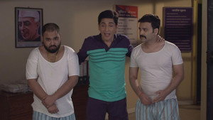 Still from Annu and Tiwari's Arrest
