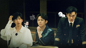 Still from EP2-2 Piano Land II