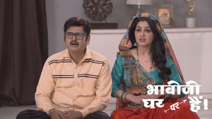 Still from Tiwari's Life is In Vibhuti's Hands