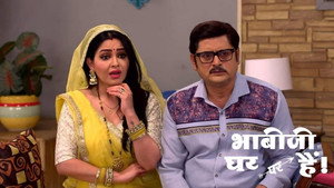 Still from Maryada Threatens to Kill Angoori