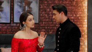 Still from Brinda's Plan