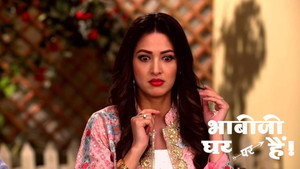 Still from Tiwari Decides to Leave The City