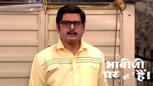 Still from Tiwari Learns About The Secret Cave