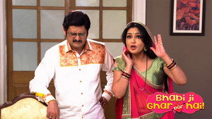 Still from Vibhuti Avenges His Insult