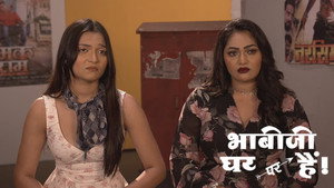 Still from Ai Deepens The Crisis For Tiwari and Vibhuti