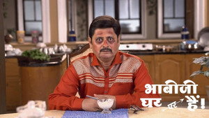 Still from Ammaji and David Become Friends