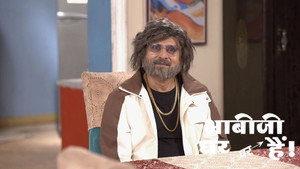 Still from Lightning Strikes Vibhuti
