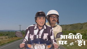 Still from Saumitra Babu's Spirit is After Tiwari and Vibhuti