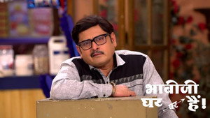 Still from Vibhuti Sets Up a New Shop