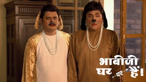 Still from Tiwari and Vibhuti Fulfil Tadka Kumari's Condition