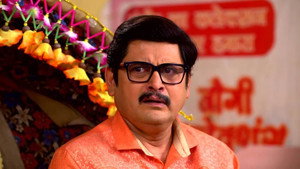 Still from Aunt Khajuri's Spirit Possesses Vibhuti