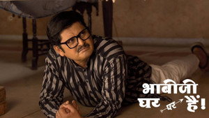 Still from Vibhuti's Declaration About The Lioness' Milk