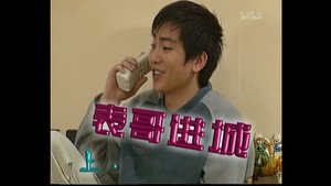 Still from Episode 71
