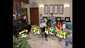 Still from Episode 87