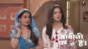 Still from Vibhuti Returns to Life Because Of Angoori