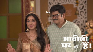 Still from Chandralekha Frightens Vibhuti