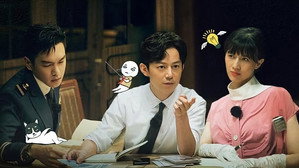 Still from EP1-2 Piano Land