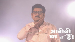 Still from Tiwari does Not Help Vibhuti