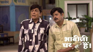 Still from Saumitra Babu's Spirit Troubles Tiwari and Vibhuti