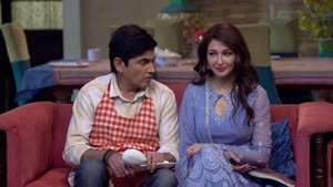 Still from Prem’s Bad Day!