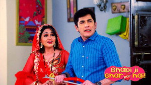 Still from Vibhuti's Promise to Tiwari
