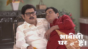 Still from Anita's Ex-lover Chandan